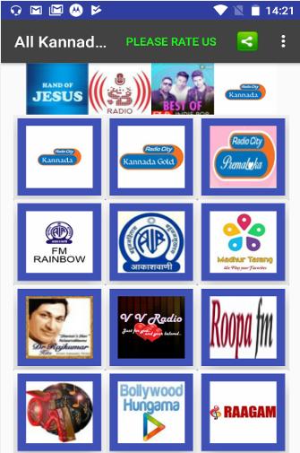 Kannada Songs Kannada Mp3 Download Sites